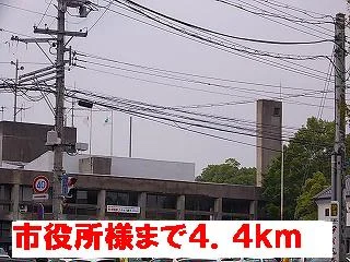 伊賀市役所まで4400m