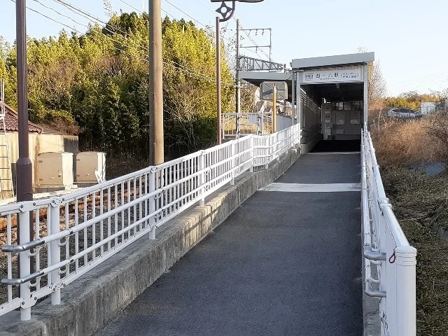 四十九駅まで2400m