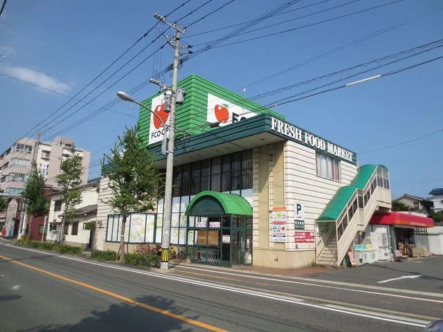 エフコープ大里店まで160m