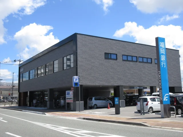 福岡銀行まで510m
