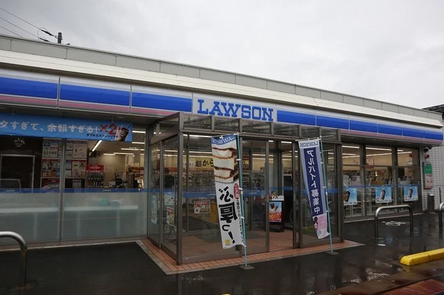 ローソン上越大豆二丁目店まで1400m