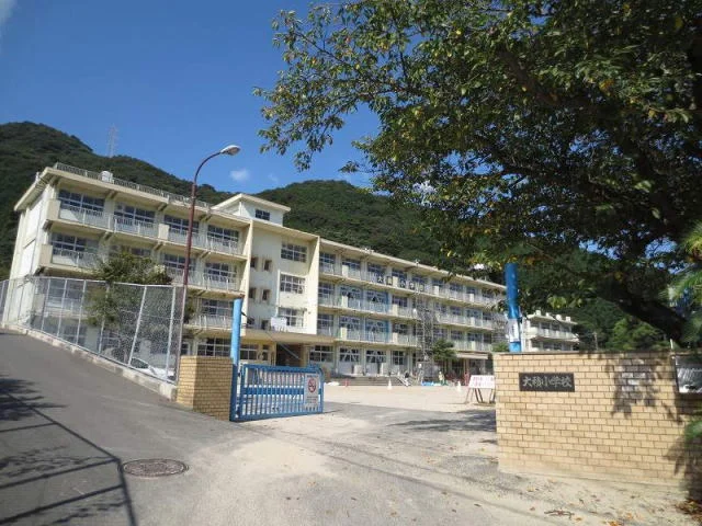 北九州市立　大積小学校まで2000m