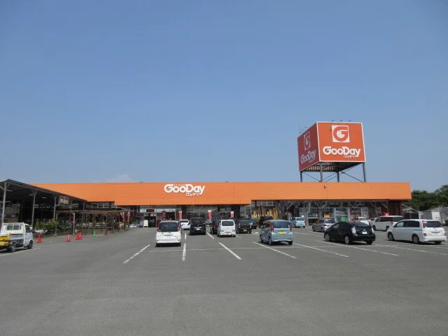 グッデイ 大牟田店まで800m