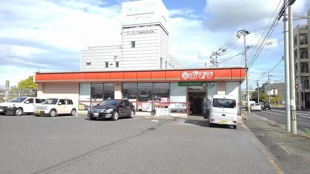 ポプラまで1300m