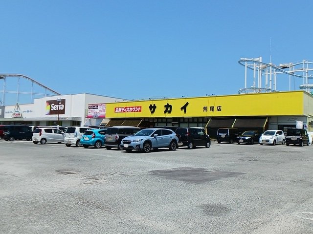 グリーンスマイル一番館まで1350m