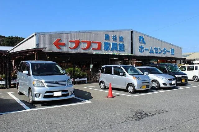 ナフコ　唐津店まで1400m