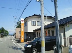 山添郵便局まで1300m