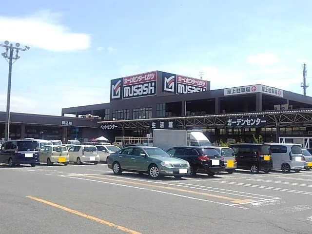 ホームセンタームサシ酒田店まで2400m