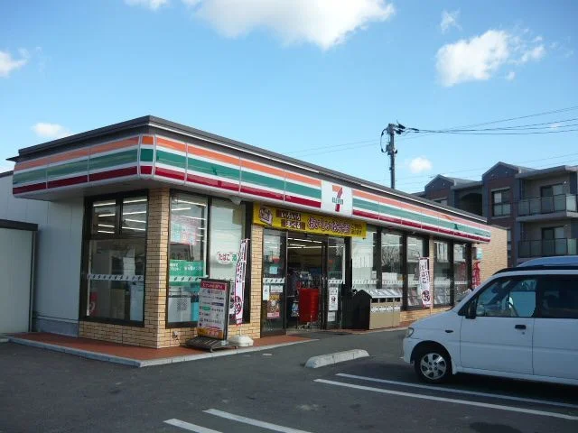 セブンイレブンまで650m