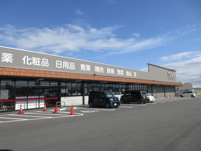 ロッキーまで1580m