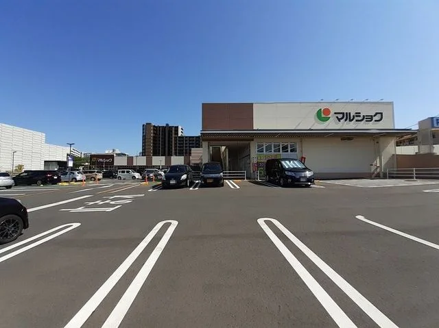 マルショクまで1700m