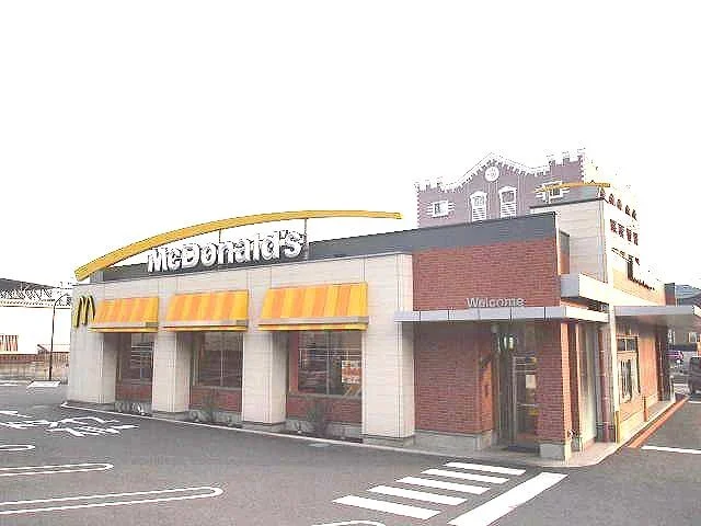 マクドナルドまで1000m