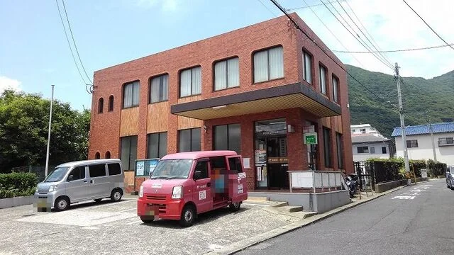 湯川郵便局まで270m