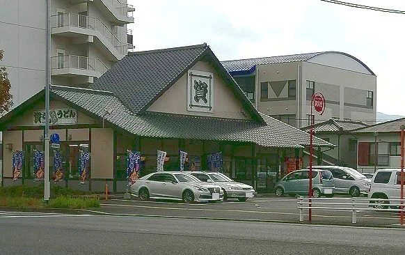 資さんうどんまで550m