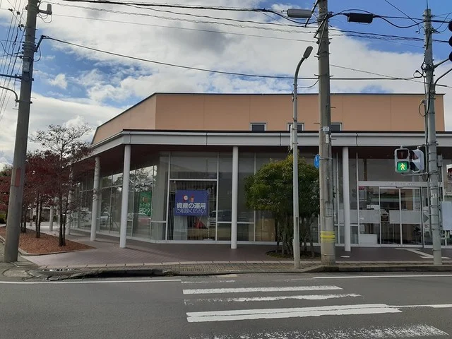 山形銀行　みどり町支店まで190m