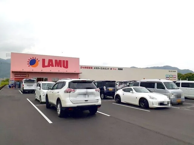 ラ・ムーまで1300m