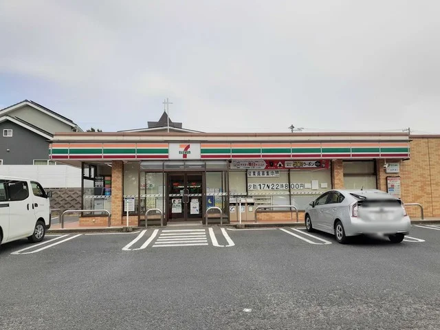 セブンイレブン　光ヶ丘1丁目店まで650m