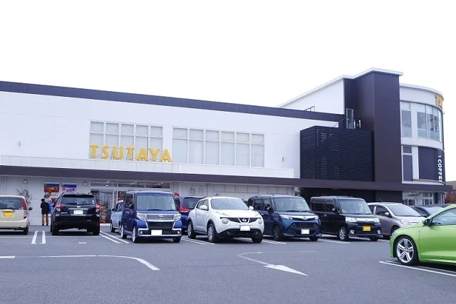 ＴＳＵＴＡＹＡ角盤町店まで1200m