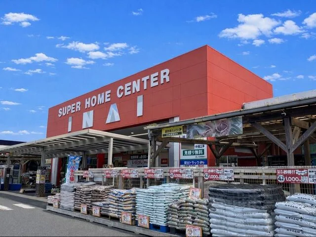 いない境港店まで2900m