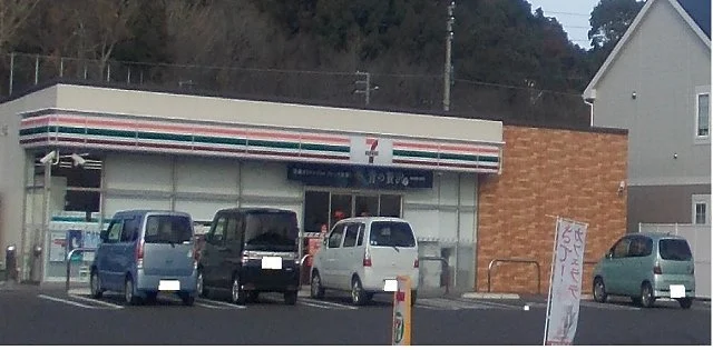 セブン-イレブン 伊万里松島町まで290m