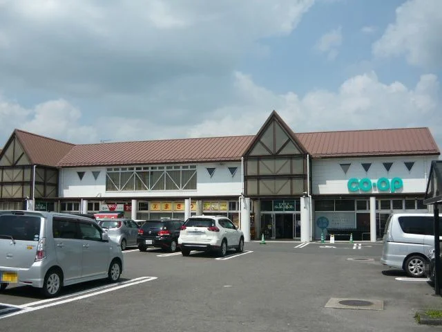コープかごしま川内店まで350m