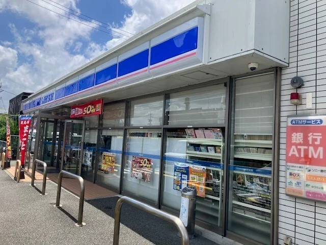ローソン笹貫電停店まで90m
