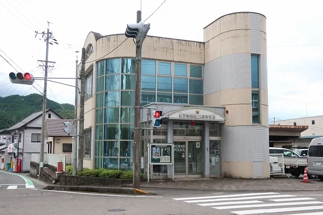 八百津交番まで900m