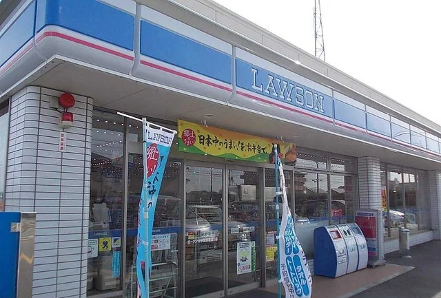 ローソン米子警察署通り店まで650m