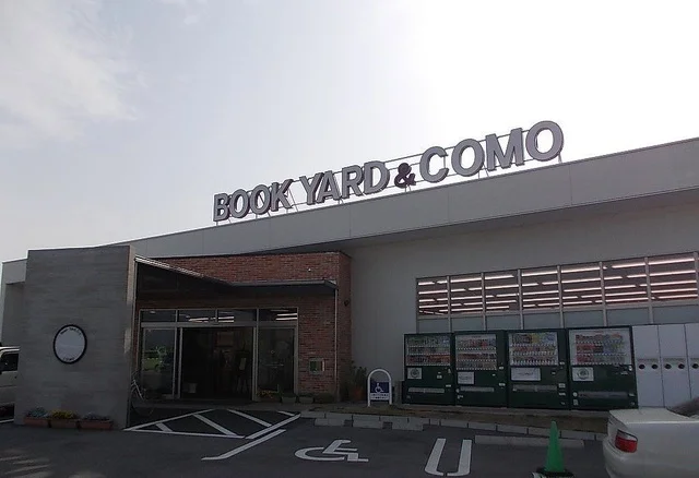 ブックヤードチャプター３まで1500m