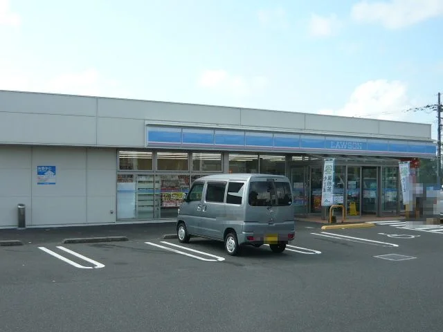 ローソン松元インター店まで1000m