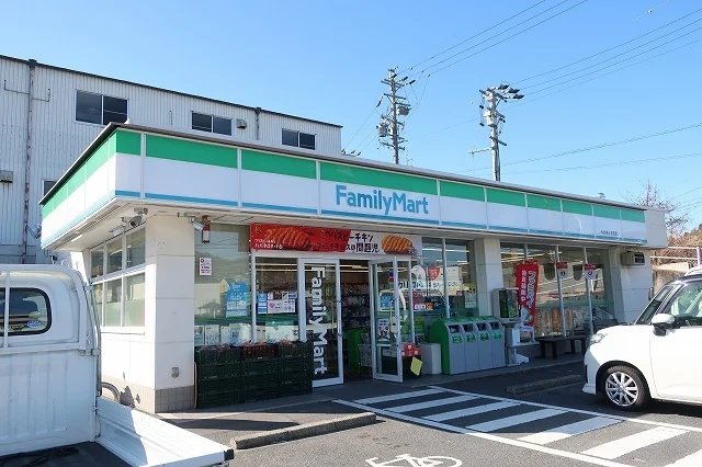 ファミリーマートまで1200m