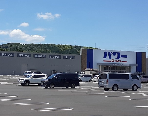 コメリパワー薩摩川内店まで400m