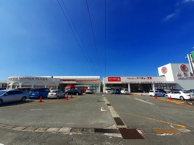 山形屋ショッピングプラザまで1100m