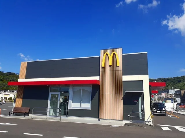 マクドナルド　鹿児島山田店まで700m