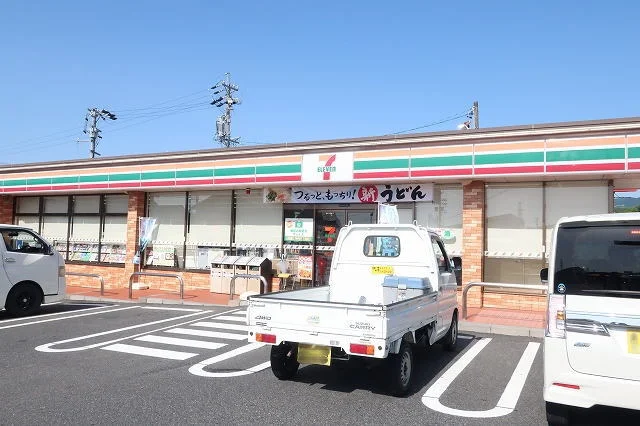 セブンイレブンまで200m