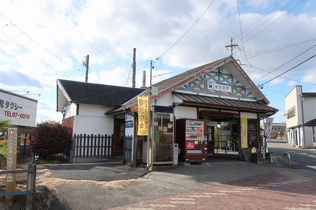 御嵩駅まで2200m