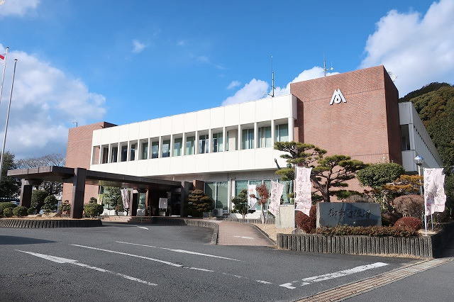 御嵩町役場まで2400m