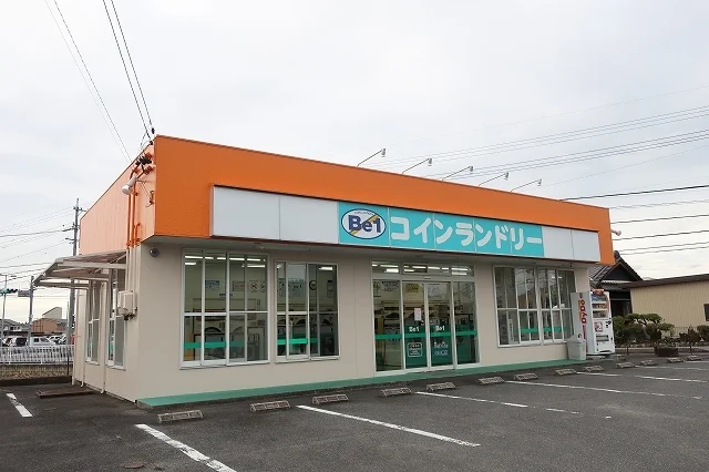 コインランドリーまで300m
