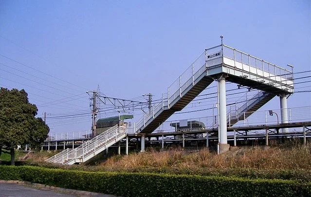 JR東山公園駅まで1100m