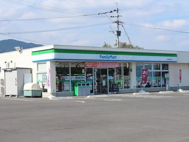 ファミリーマート 伊万里二里店まで650m