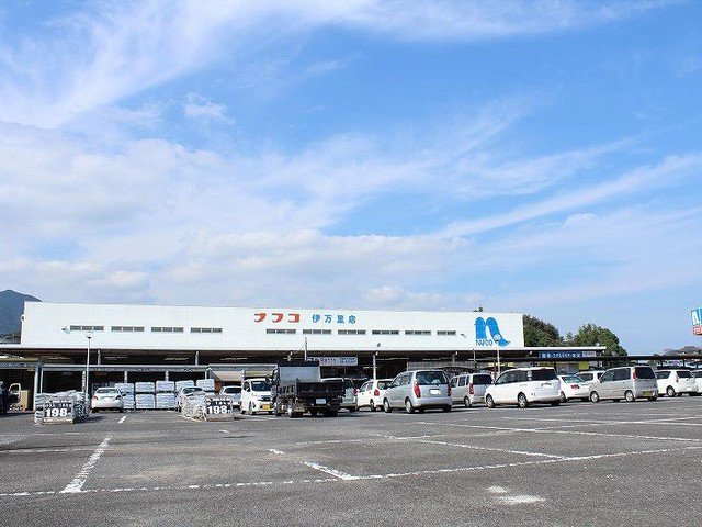 ナフコ伊万里店まで1000m