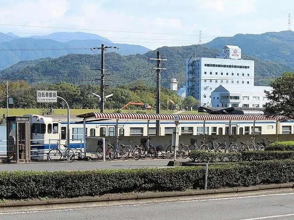 鬼塚駅まで1300m