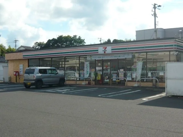 セブンイレブン宮之城屋地店まで900m