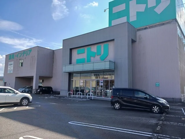 ニトリ薩摩川内店まで1300m