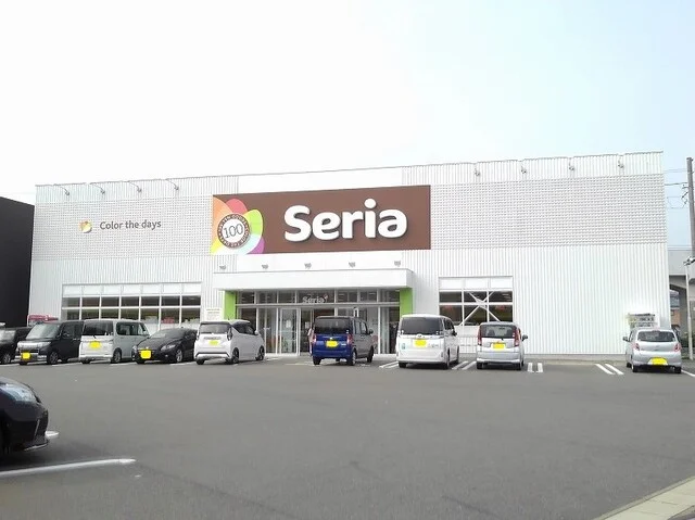 Seria 唐津和多田店まで350m