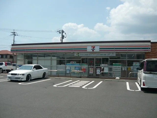 セブンイレブン川内中郷４丁目店まで250m