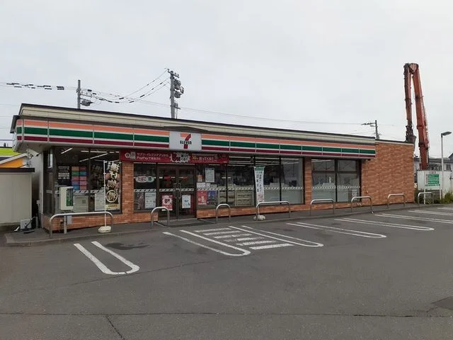 セブンイレブンしらかば店まで600m