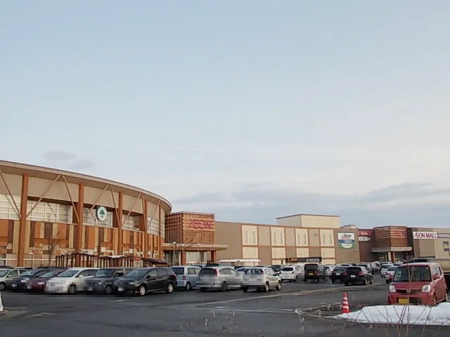 イオンモール　大曲まで3300m