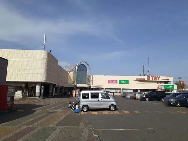 スティまで550m