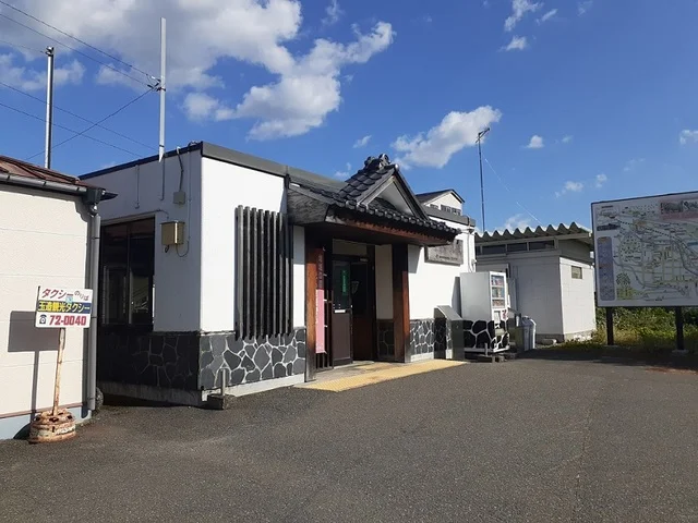 ＪＲ岩出山駅まで400m